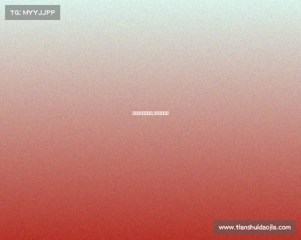 电子竞技分手视频,电子竞技讲解