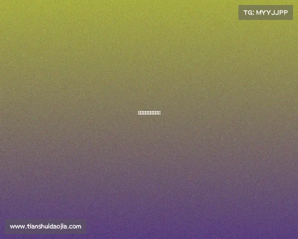 云岩区电子竞技中心