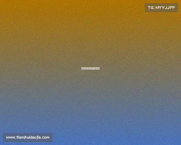 电子竞技杂志官网订阅网站