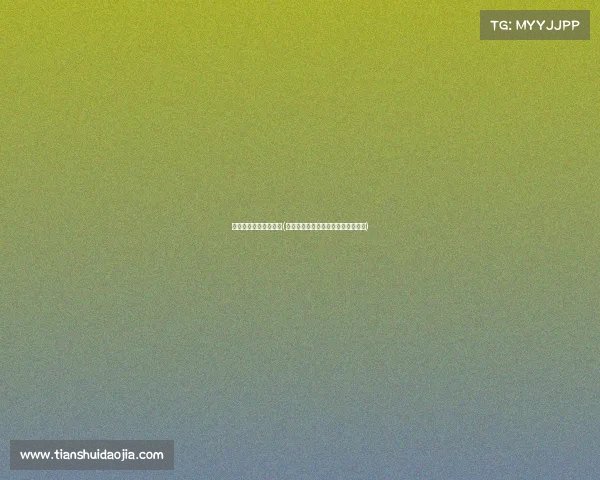 电子竞技的文凭是什么(电子竞技专业毕业可以从事什么工作)