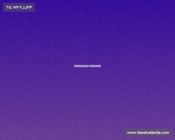 电子竞技行业运动项目 巅峰之战风云再起